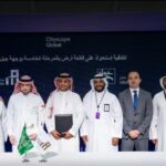 جبل عمر توقع إتفاقية مع مشاركة المالية