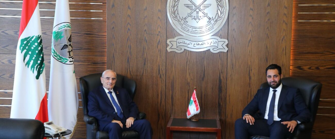 مجموعة من اللقاءات لوزير الدفاع دعا خلالها الدول الراعية لاتفاق وقف النار لردع العدو الاسرائيلي عن انتهاكاته واعتداءاته على السيادة اللبنانية