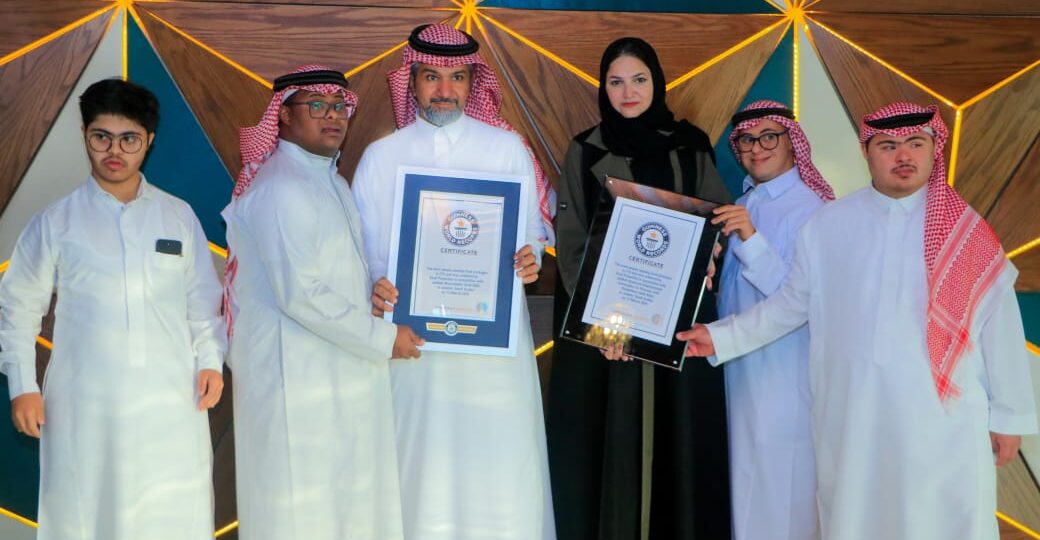 “277” معاقا” يكسرون الرقم القياسي ويقتحمون موسوعة غينيس العالمية