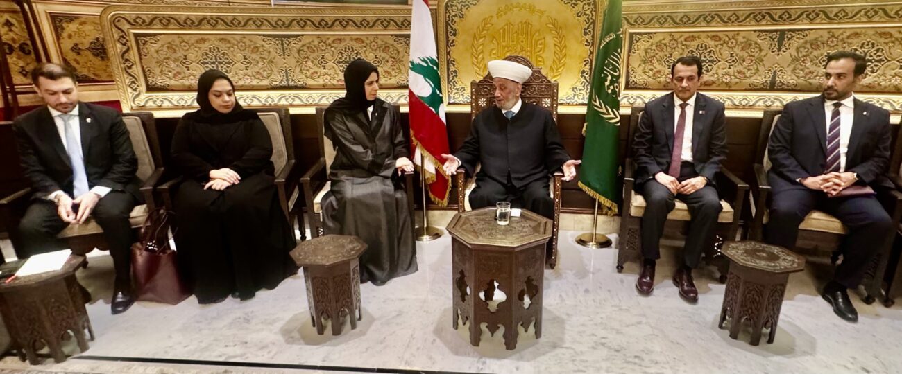 استقبل مفتي الجمهورية اللبنانية الشيخ عبد اللطيف دريان في دار الفتوى وزيرة التربية والتعليم العالي في دولة قطر سعادة السيدة لولوة بنت راشد بن محمد الخاطر