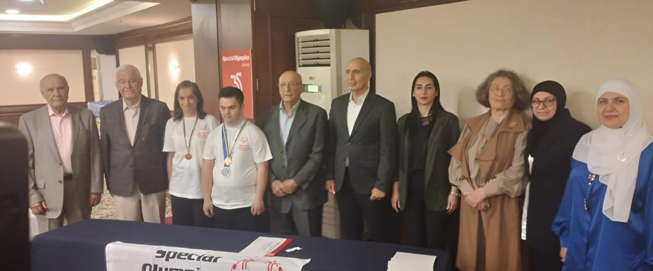 الأولمبياد الخاص يكرم الراحل  اسكندر صفا بحفل ذكرى تأسيسه