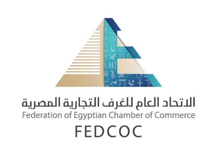 الاتحاد العام للغرف التجارية يصدر قرارًا بتشكيل اللجنة الاستشارية للإعلام ومنتجي الأعمال الفنية