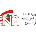 “من المجلس الوطني للإعلام: نخب فكرية تنطلق لتأسيس جبهة اجتماعية من أجل الدولة المدنية”