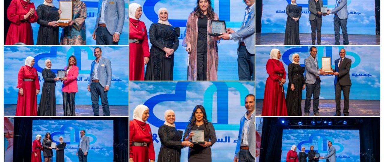 جمعية عطاء السماء ًتكرم المبدعينً في حفلها السنوي بالتزامن مع عيد تحرير سيناء