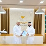 سفريات ديسكفري تتعاقد مع الطيران العماني لباقات عطلاتها الصيفية لعددا من الوجهات  لموسم صيف 2025