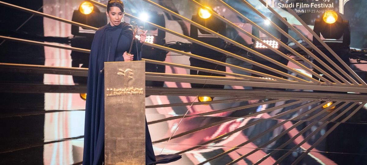 سلمى وقمر يفوز بجائزة النخلة الذهبية لأفضل فيلم في مهرجان أفلام السعودية