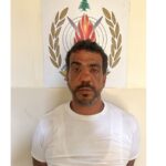 احتجز احدى الفتيات بعد استدراجها من بيروت منتحلا صفة امنية وشعبة المعلومات توقفه وتحررها في منطقة الشمال