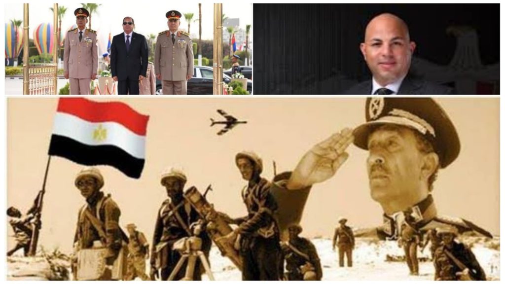 في الذكرى الـ43 لتحرير سيناء.. المهندس هيثم حسين يهنئ الرئيس السيسي ويشيد ببطولات الجيش في مواجهة الإرهاب ودفاعه المستدام عن الوطن