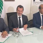 مذكرة تفاهم بين وزارة التكنولوجيا وPCA وIsoc: لبنان بحاجة الى الطاقات للنهوض بالاقتصاد الرقمي