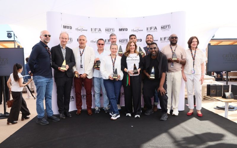مركز السينما العربية يكشف عن ترشيحات الدورة التاسعة من جوائز النقاد للأفلام العربية المقامة في مهرجان كان السينمائي الـ78
