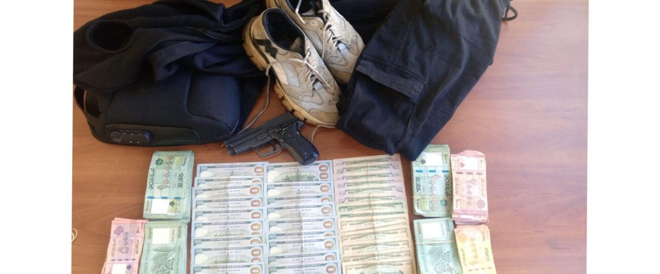 مفرزة جونيه القضائية توقف منفّذ عملية سلب أحد المطاعم بقوّة السلاح في زوق مصبح