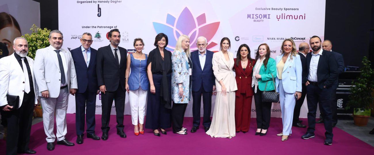هنادي داغر  عدنا لنثبت أن الشعب اللبناني لا يموت ومهمّتنا تصدير الجمال والإبداع اللبناني إلى العالم