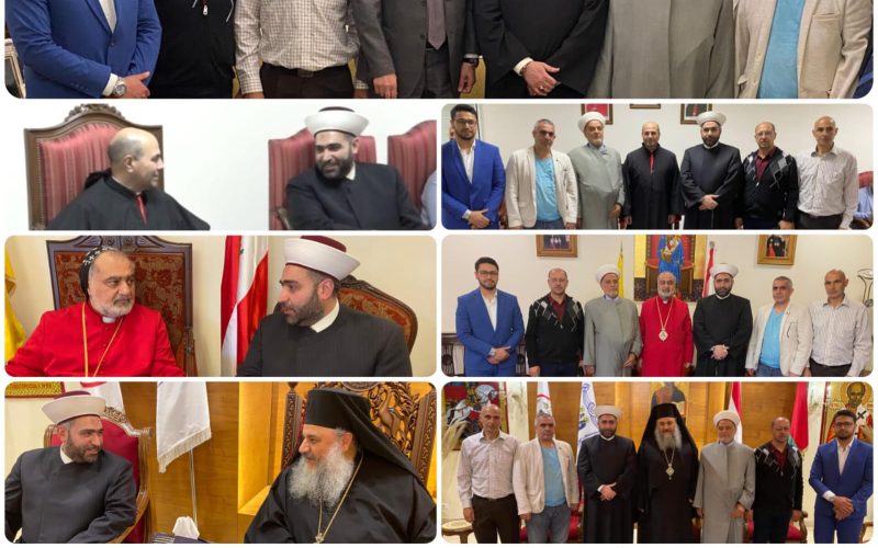 وفد من جمعية قولنا والعمل برئاسة الشيخ الدكتور القطان جال على المطارنة في زحلة والنائب سليم عون