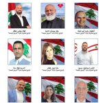 الجرمق تُفاجئ الجميع… وتكتب بداية عهد بلديّ جديد!