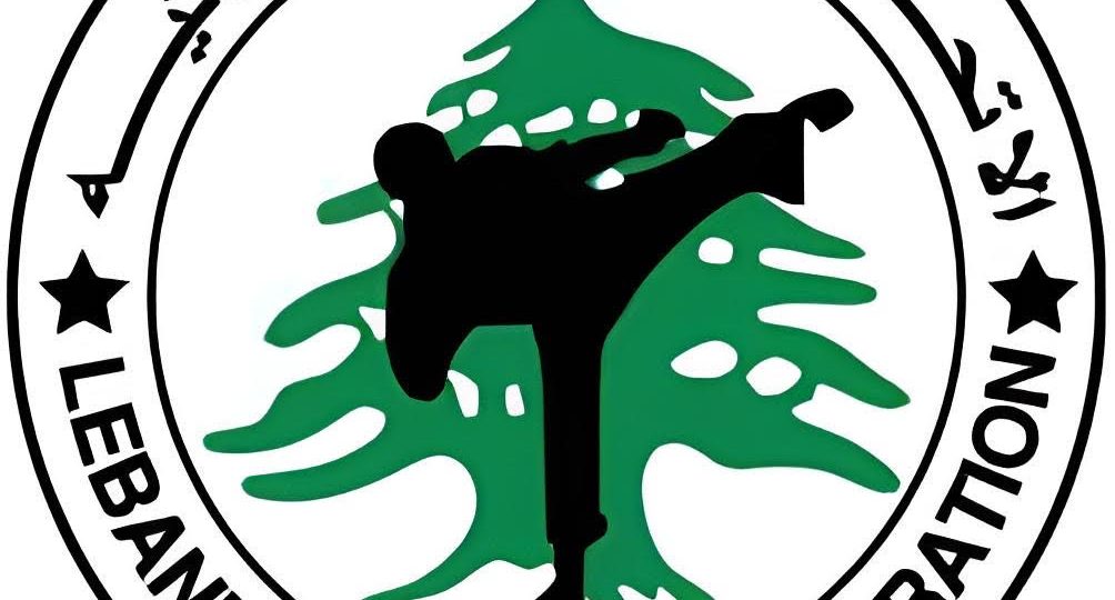 اتحاد الكاراتيه يستقدم مدرباً مصرياً  وينظم بطولة جبل لبنان في 1 حزيران