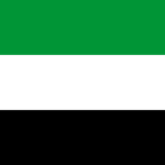 الإمارات ترفع الحظر عن السفر لمواطنيها إلى لبنان اعتباراً من 7 الحالي