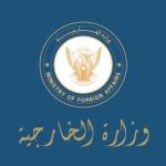 الحكومة تدعو كينيا إلى إعادة النظر في نهجها والعمل بما يتماشى مع ميثاقي الأمم المتحدة والإتحاد الأفريقي