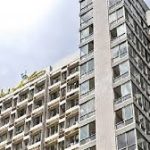 العدوان الإسرائيلي وتأثيره على اشتراكات الابنية المدمرة وسبل معالجتها