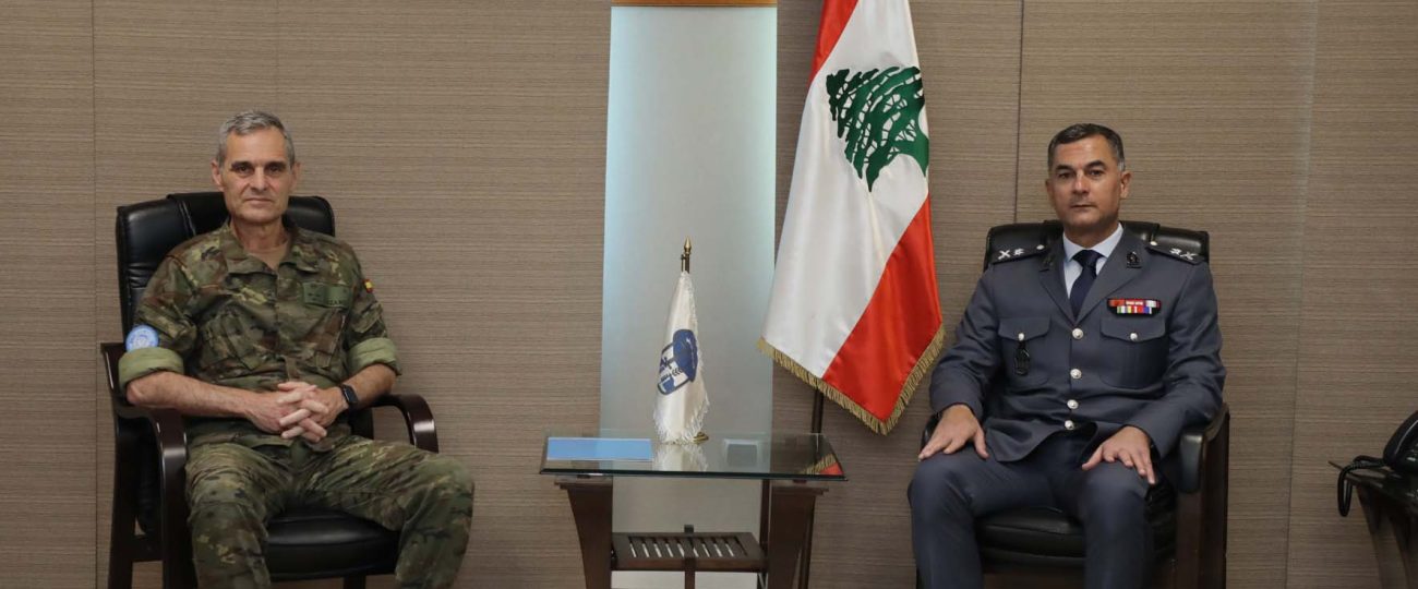 اللواء عبدالله استقبل قائد قوّة الأمم المتّحدة المؤقتة في لبنان