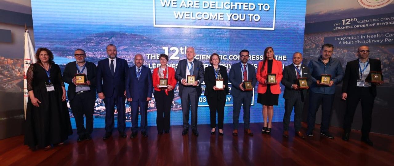 المؤتمر العلمي السنوي الثاني عشر  لنقابة أطباء لبنان – طرابلس