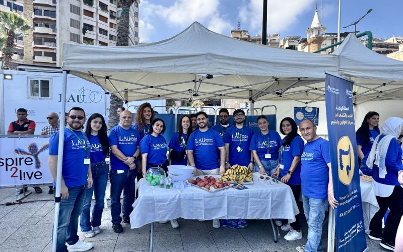 المراكز الطبية للجامعة اللبنانية الأمريكية تجدد التزامها مع جمعية SAID في مسيرة التوعية ضد سرطان القولون والأمعاء