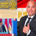 “روشته إنقاذ”..المهندس هيثم حسين مؤسس منظومة عمال مصر الإقتصادية يكتب عن اسباب تراجع الناتج المحلي.. ومشروع “مستقبل مصر” خطوه استراتيجيه للرئيس السيسي لتعزيز الاستدامة