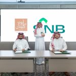 “أريب كابيتال” توقع اتفاقية تمويل بقيمة 5.8 مليار ريال مع “البنك الأهلي السعودي”