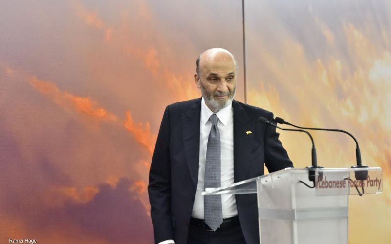 جعجع ما تكون حبّة ذرة… خليك قوّاتي!”!”