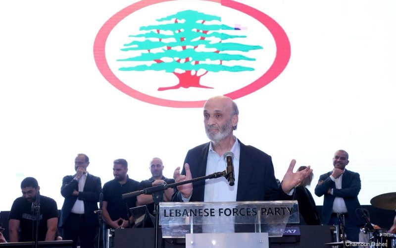 جعجع من نهر الكلب: القوات اللبنانية محصّنة ضد الفساد… وإرث الأبطال أمانة في أعناق الشباب