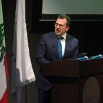 الوزير شحادة: لتحويل لبنان الى حاضنة اقليمية للذكاء الاصطناعي (الوزير شحادة: مخصص لبنان الى حاضنة اقليمية للذكاء الصناعي)