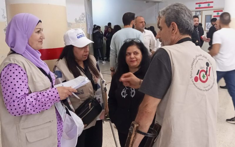 حملة حقي – اقتراع الناخبين المعوقين في جبل لبنان
