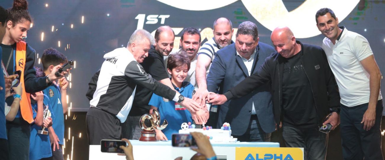 ختام دوري Gen Alpha بحفل توزيع جوائز ضخم