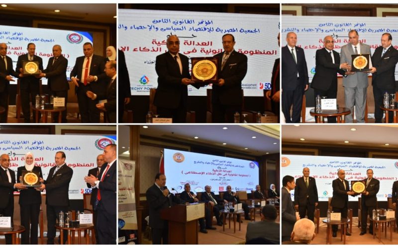 رئيس النيابة الإدارية يشهد الجلسة الافتتاحية للمؤتمر القانوني بحضور وزير العدل المستشار عدنان الفنجري