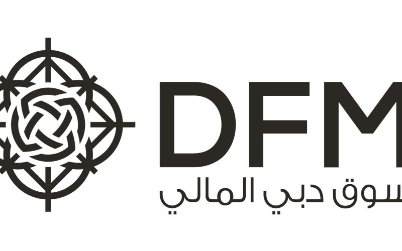 سوق دبي المالي يُطلق برنامج الإقراض والاقتراض المركزي للأوراق المالية لزيادة السيولة وتعزيز الفرص والخيارات للمستثمرين