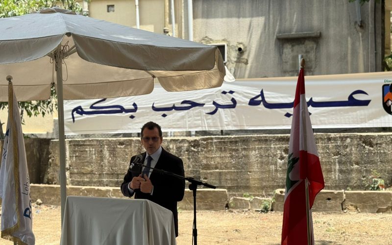 شحادة يفتتح مركز عبيه المجتمعي