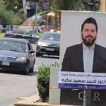 صور الدكتور أحمد سعيد عكرة ترتفع في صيدا وجوارها: تعبيرا عن محبة الناس وثقتهم