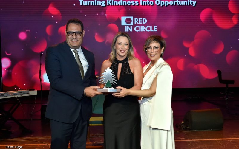 “Red in circle” عشاء  في كازينو لبنان في حضور مرقص