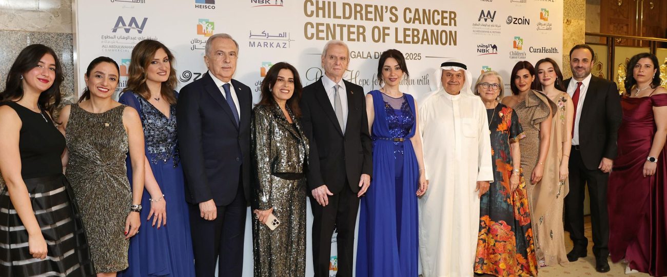 كلمة باسم الرئيس عون خلال حفلة في الكويت لمركز سرطان الأطفال اللبناني: شعبنا محبّ للسلام وطامح إلى الاستقرار وساعٍ إلى استعادة دوره العربي- عسيلي: عالجنا أكثر من 5100 طفل منذ 2002 ونسبة الشفاء 80 في المئة