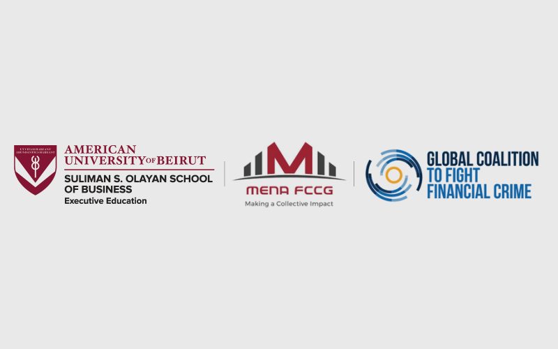 كلية سليمان العليان لإدارة الأعمال في الجامعة الأميركية في بيروت تطلق برنامجا جديداً أونلاين لنيل شهادة في مكافحة الجرائم المالية القائمة على التجارة