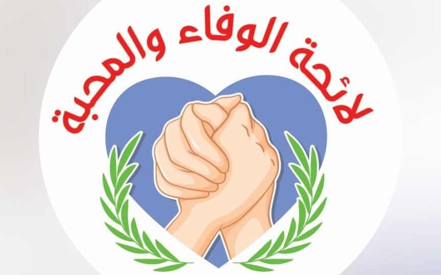 الوفاء والمحبة تنتصر في أدما والدفنه… وخَرْقٌ وحيد لا يحجب مشهد الثقة الشعبية