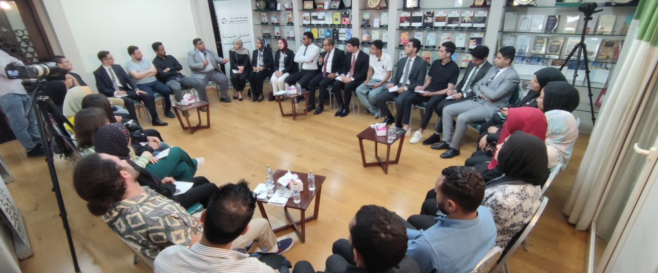 منتدى طابة للشباب ينظم جلسة نقاشية بعنوان “ذاكرة الحياة”