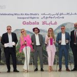 ويز إير أبوظبي تطلق رحلاتها الجوية المباشرة إلى غابالا