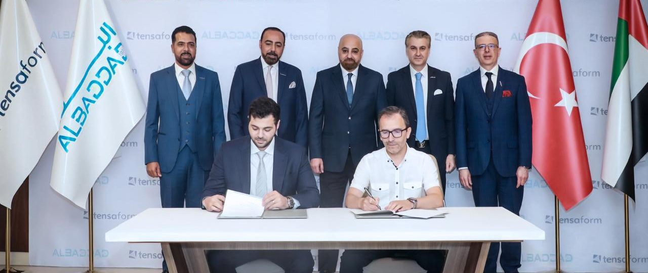 تحالف هندسي رائد: البداد وتنسافورم التركية تطلقان شراكة استراتيجية لإعادة تشكيل ملامح التكسية المعمارية في الخليج