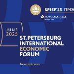 المنتدى الاقتصادي العالمي في سان بطرسبورغ 2025 فرص جديدة للبنان والعالم العربي
