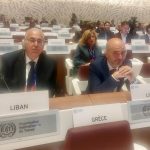 جمعية الصناعيين اللبنانيين تشارك في مؤتمر العمل الدولي في جنيف