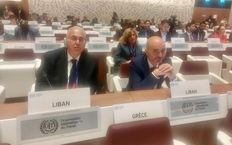جمعية الصناعيين اللبنانيين تشارك في مؤتمر العمل الدولي في جنيف