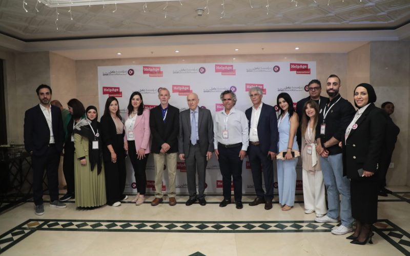 مؤسسة عامل الدولية تطلق الوحدة المتخصصة في قضايا كبار السن في لبنان بيروت، 27 أيار 2025 – أطلقت مؤسسة عامل الدولية