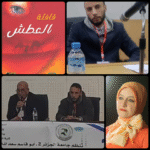 د. عبد القادر فرجاني يقدّم قصص سناء الشّعلان في مؤتمر جامعة الجزائر