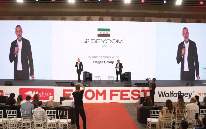 ” Beycom تُعلن دخولها السوق السوري بشراكة استراتيجية مع مجموعة حجار” إعلان تاريخي الذي يُمثّل بداية فصل جديد في مسيرة التطور التكنولوجي في المنطقة