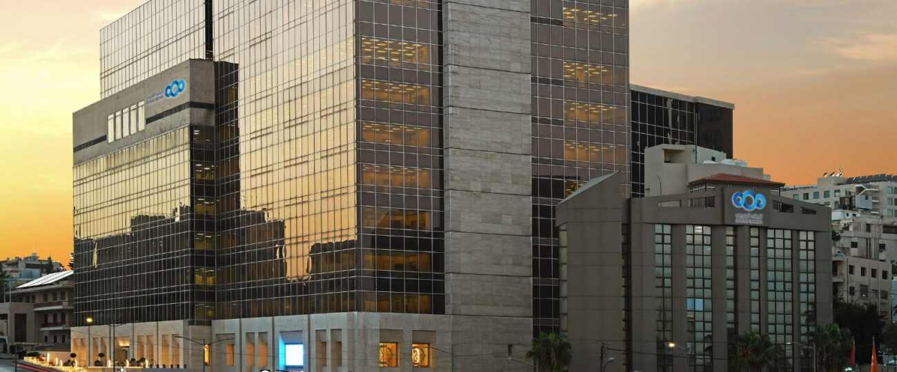 535 مليون دولار أمريكي أرباح مجموعة البنك العربي خلال النصف الأول من العام 2025 وبنسبة نمو٪ 6